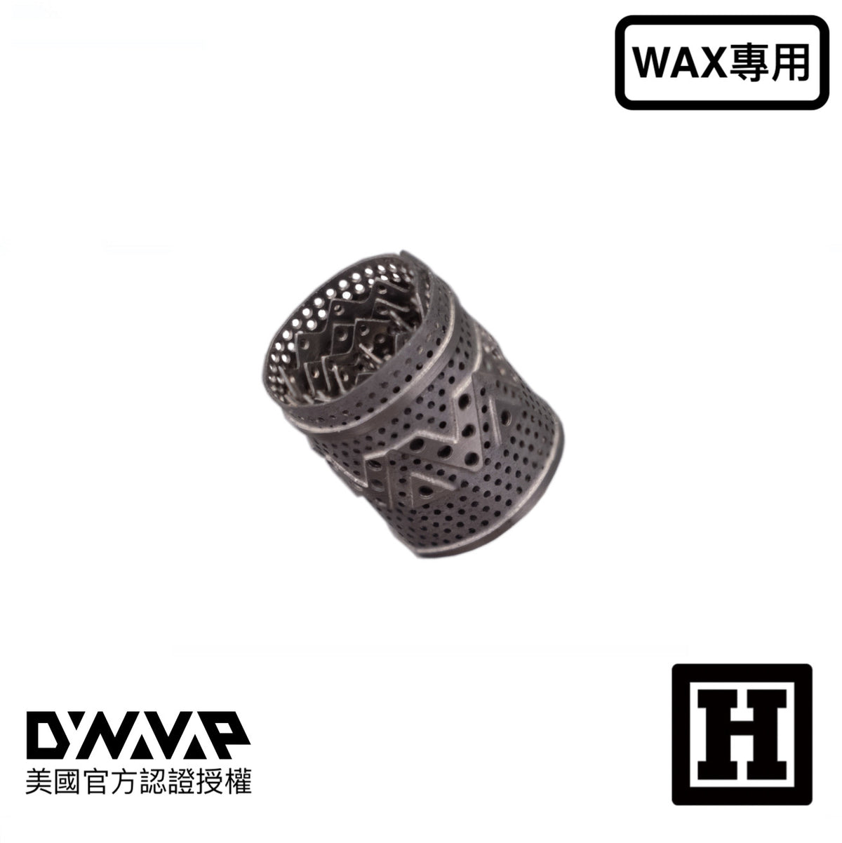 DynaVap 濃縮物加熱艙 (DynaCoil)