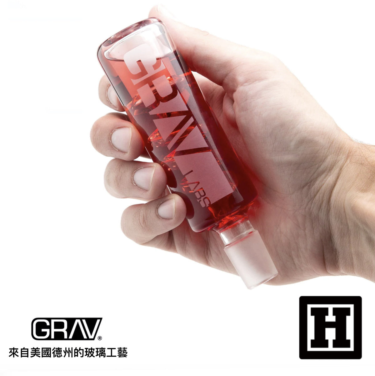 GRAV LABS Glycerin Chiller 冰凍冷卻套件