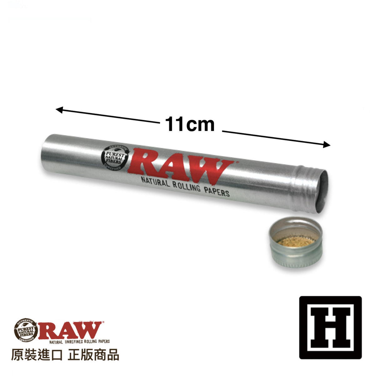 RAW Metal Tube 鋁合金菸管