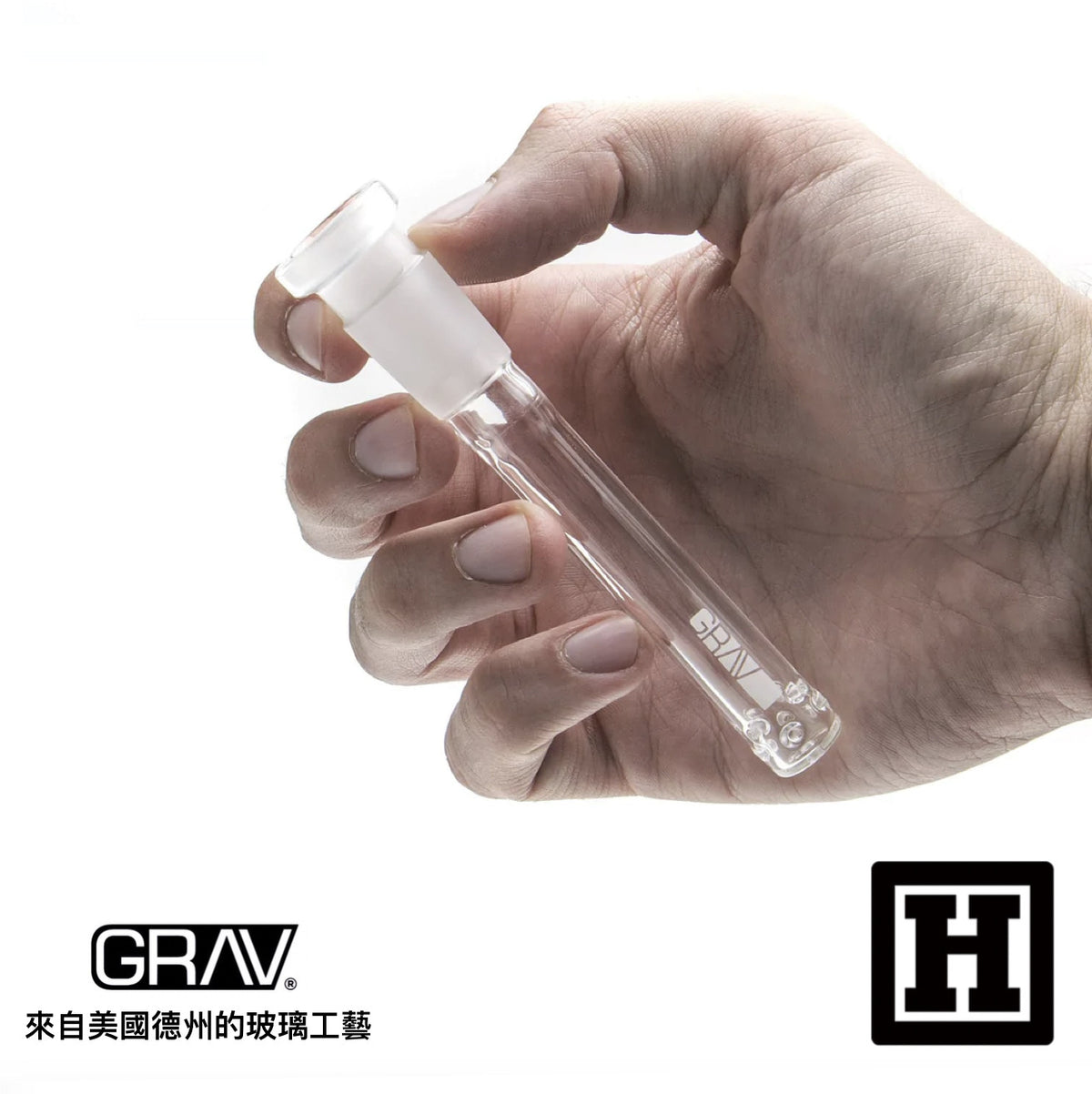 GRAV LABS Downstem 起泡下導管