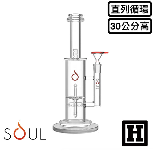 SOUL 12" 直列循環 玻璃藝術品