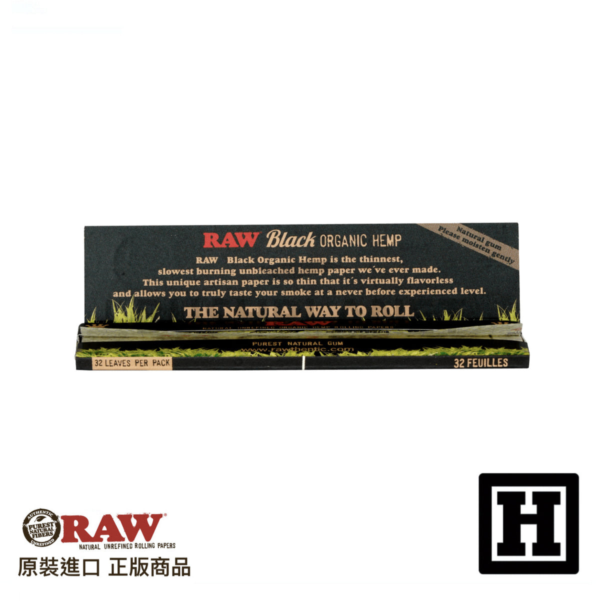 RAW Black Organic 黑標有機 捲菸紙 110mm