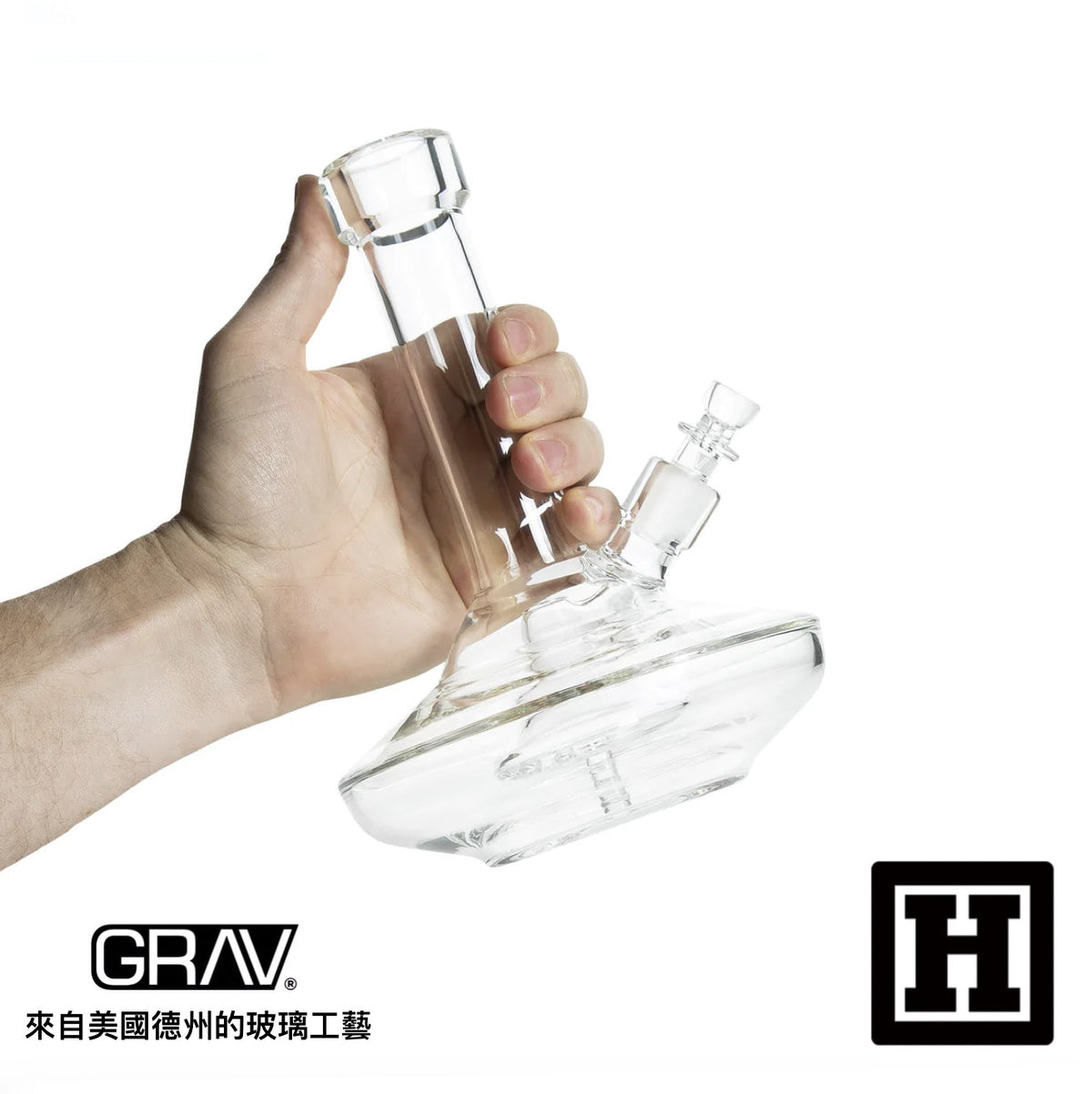 GRAV LABS 8" Wide Base 寬底燒杯 玻璃藝術品 (BONG)