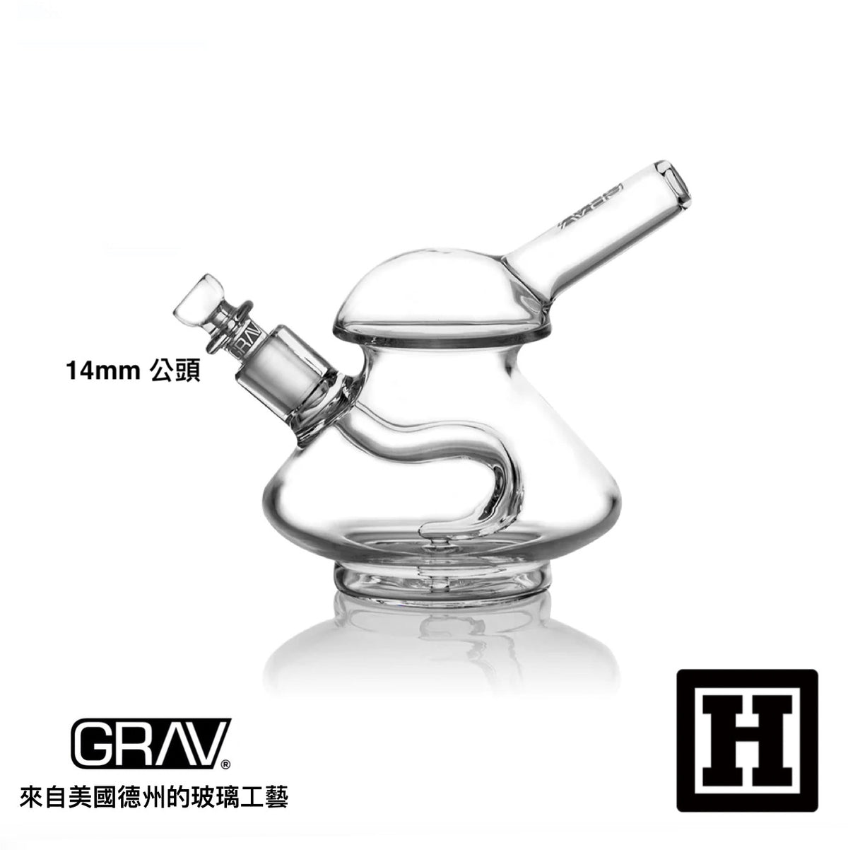 GRAV LABS Wobble 搖擺起泡器