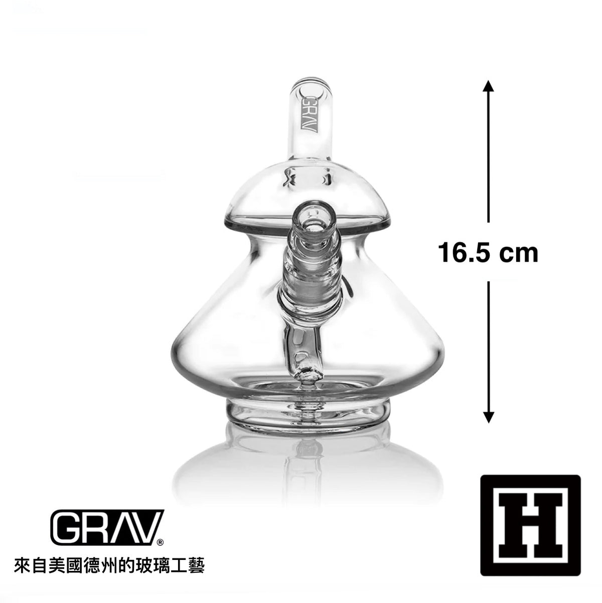 GRAV LABS Wobble 搖擺起泡器