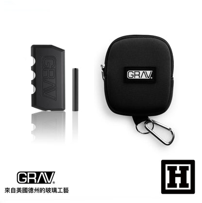 GRAV LABS Dugout 一口菸斗 旅行組合