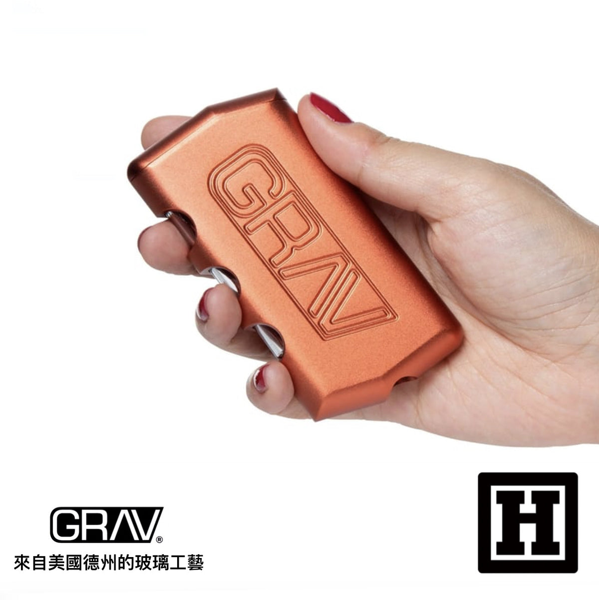 GRAV LABS Dugout 一口菸斗 旅行組合