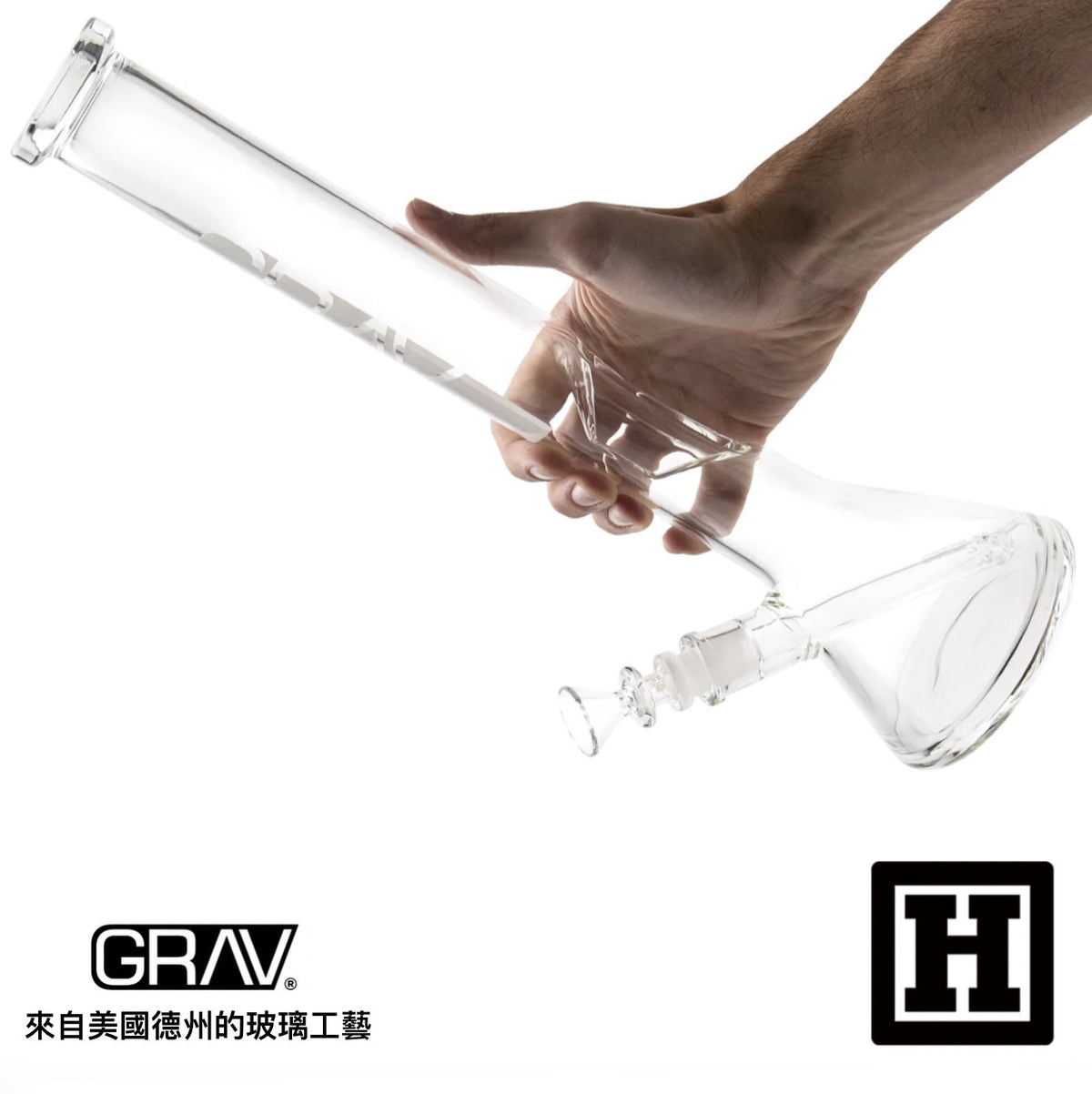 GRAV LABS 16吋 經典燒杯 玻璃藝術品 (BONG)