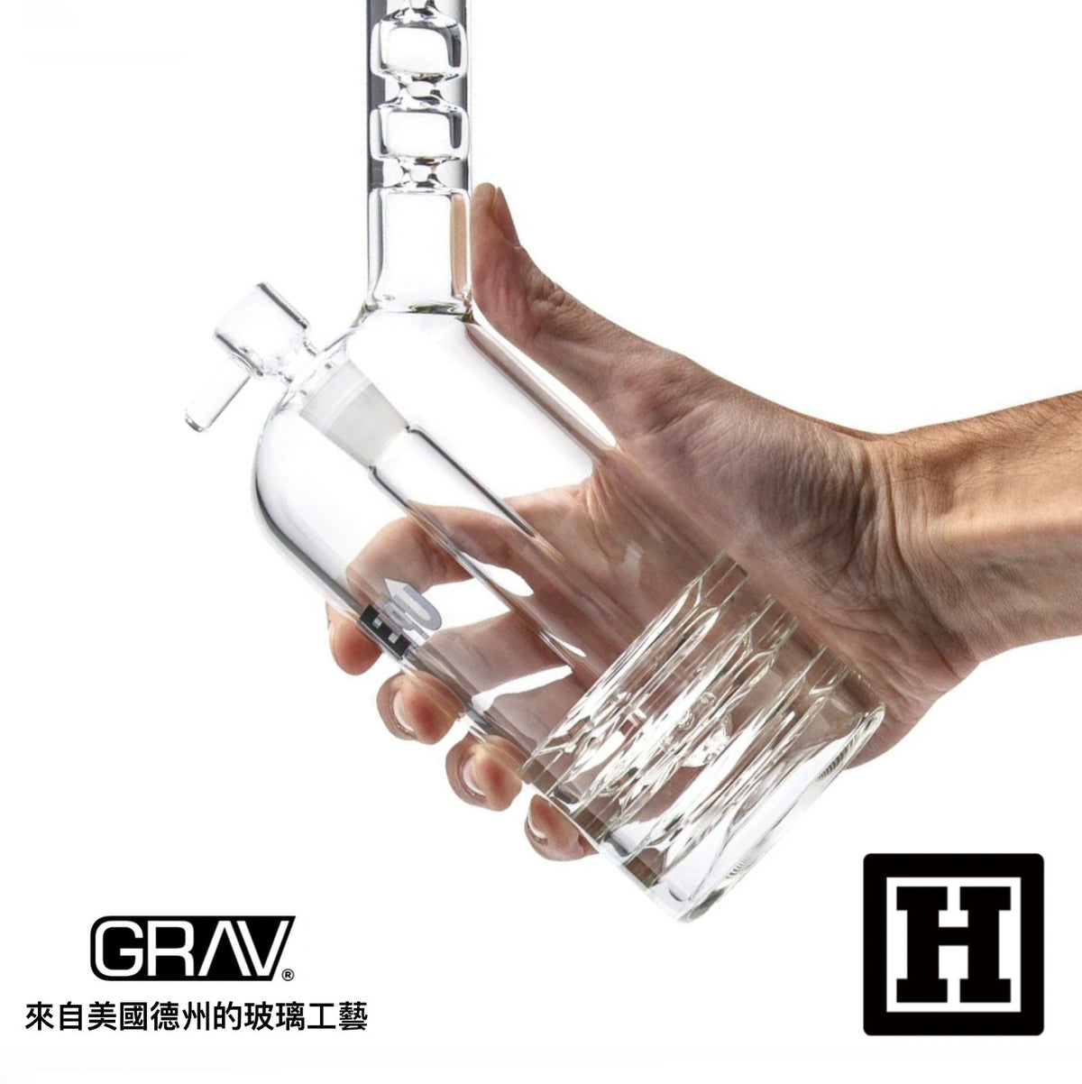 GRAV LABS 9" Upline 環狀過濾 玻璃藝術品