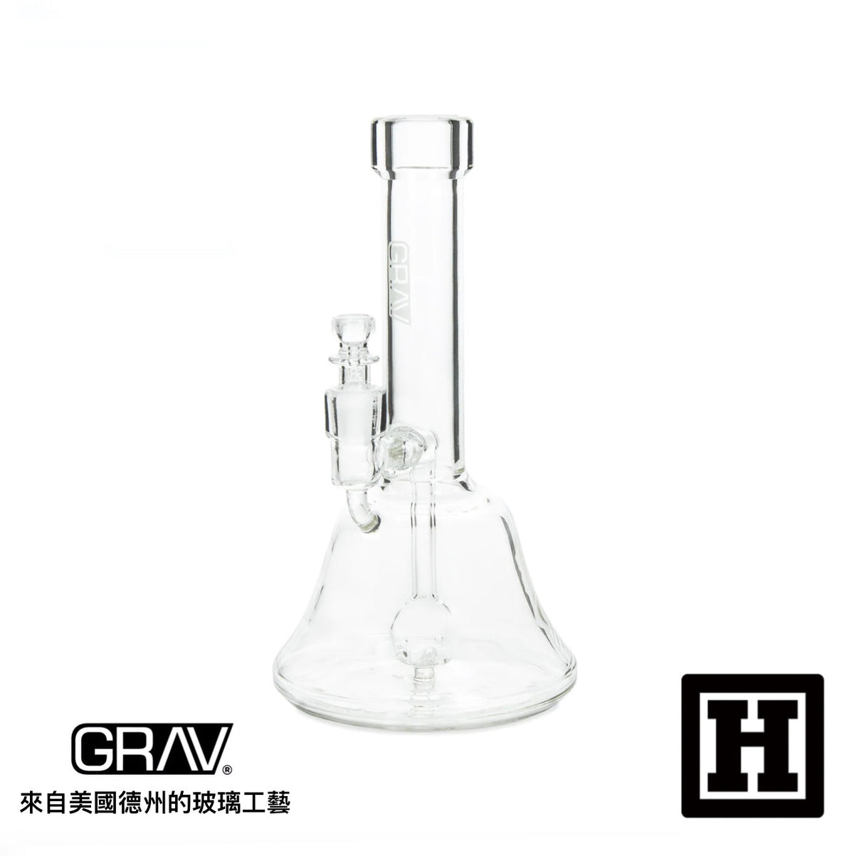 GRAV LABS 9" Bell Base 鐘形 水菸斗