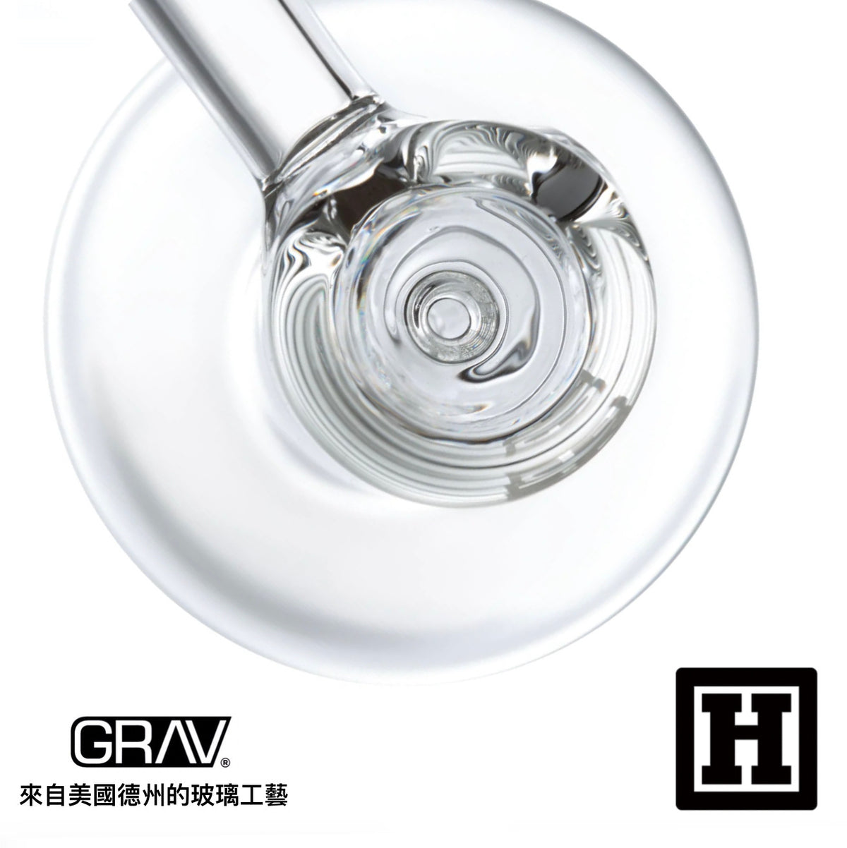 GRAV LABS 6" Small Upright 小型起泡器