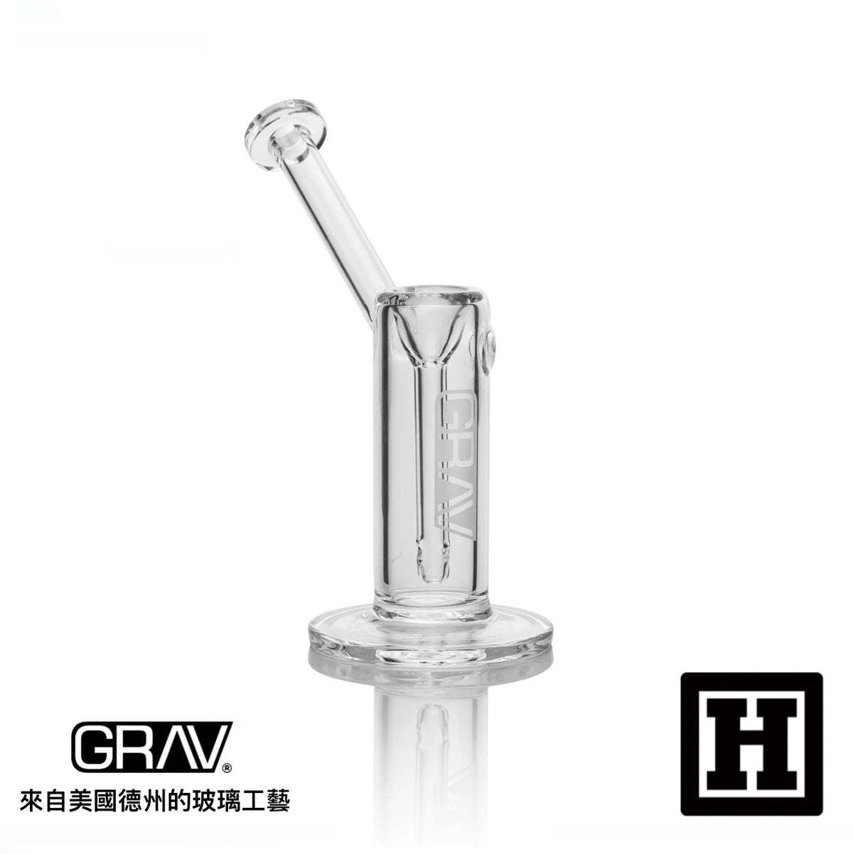 GRAV LABS 6" Small Upright 小型起泡器