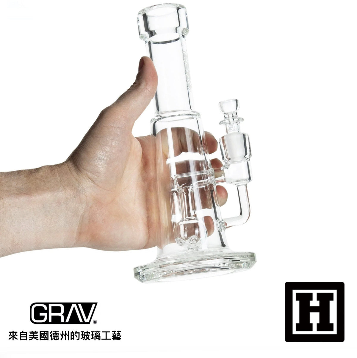 GRAV LABS 8" Straight Orb 直管 玻璃藝術品