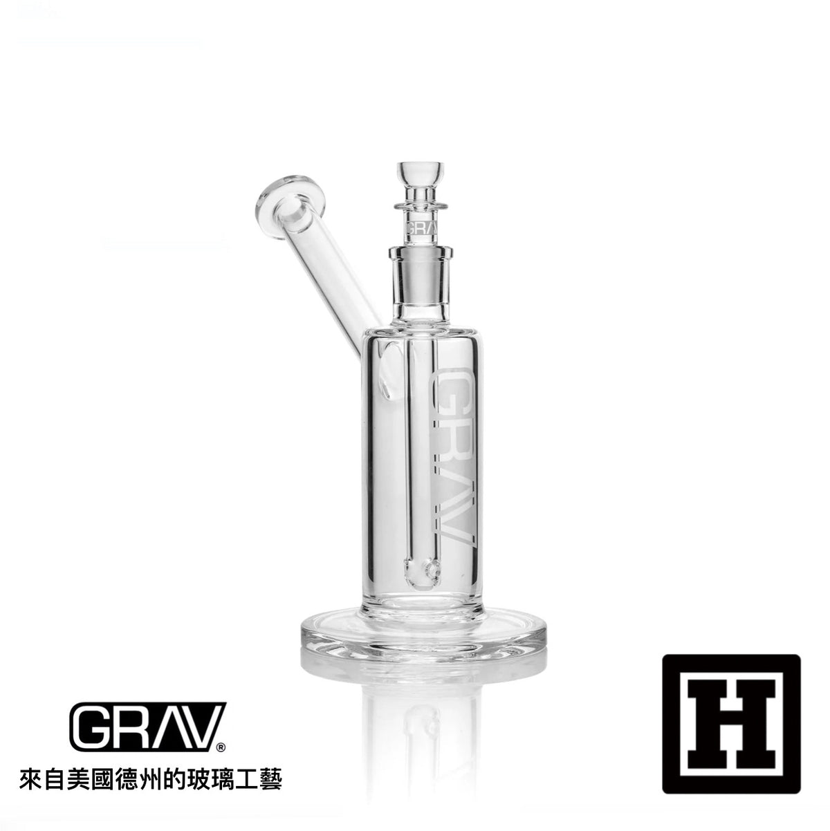 GRAV LABS 7" Upright 小型 起泡器