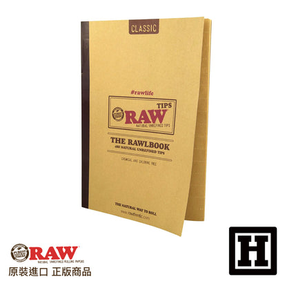 RAW Rawbook 紙濾嘴 18mm