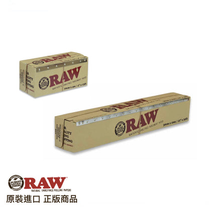 RAW Parchment Paper 羊皮烘焙紙