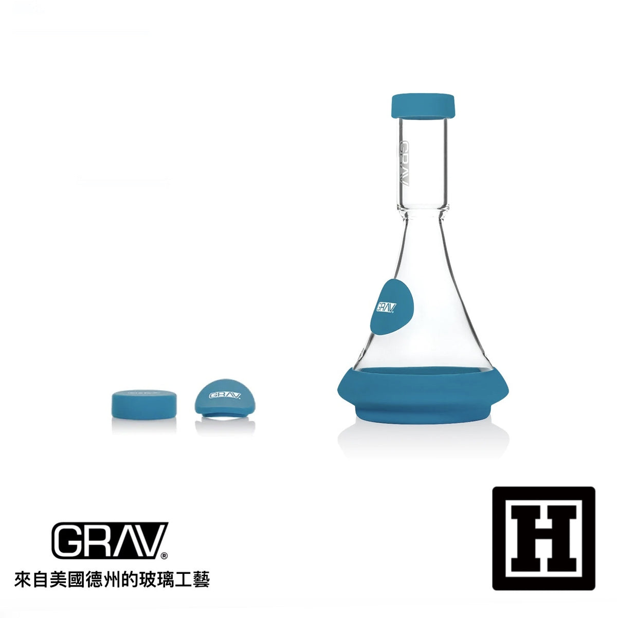 GRAV LABS 矽膠防護 燒杯 玻璃藝術品