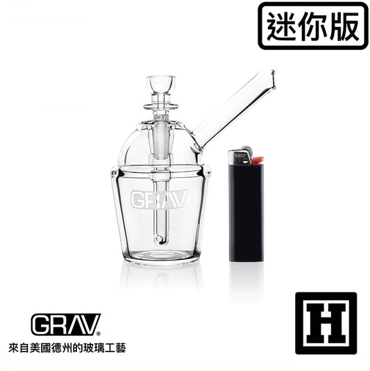 GRAV LABS 迷你雪泥杯 起泡器