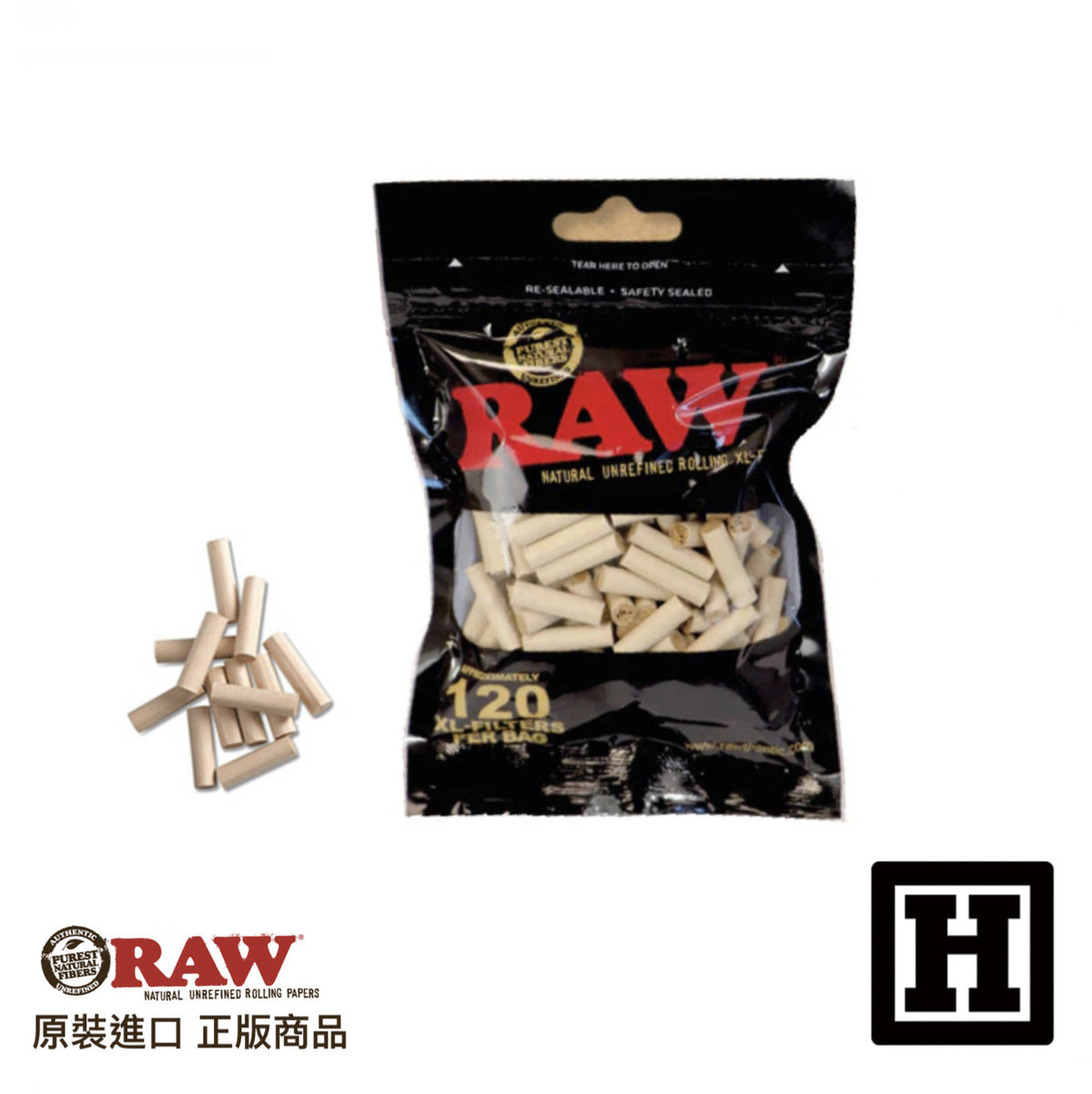 RAW 黑標 纖維濾嘴 120入