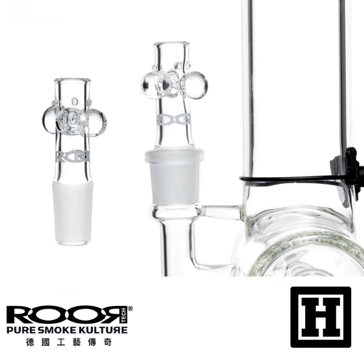 ROOR® TECH 18” Inline 十字劍 玻璃藝術品