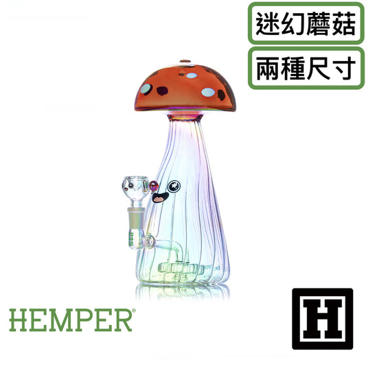 HEMPER 迷幻蘑菇 玻璃藝術品 (BONG)
