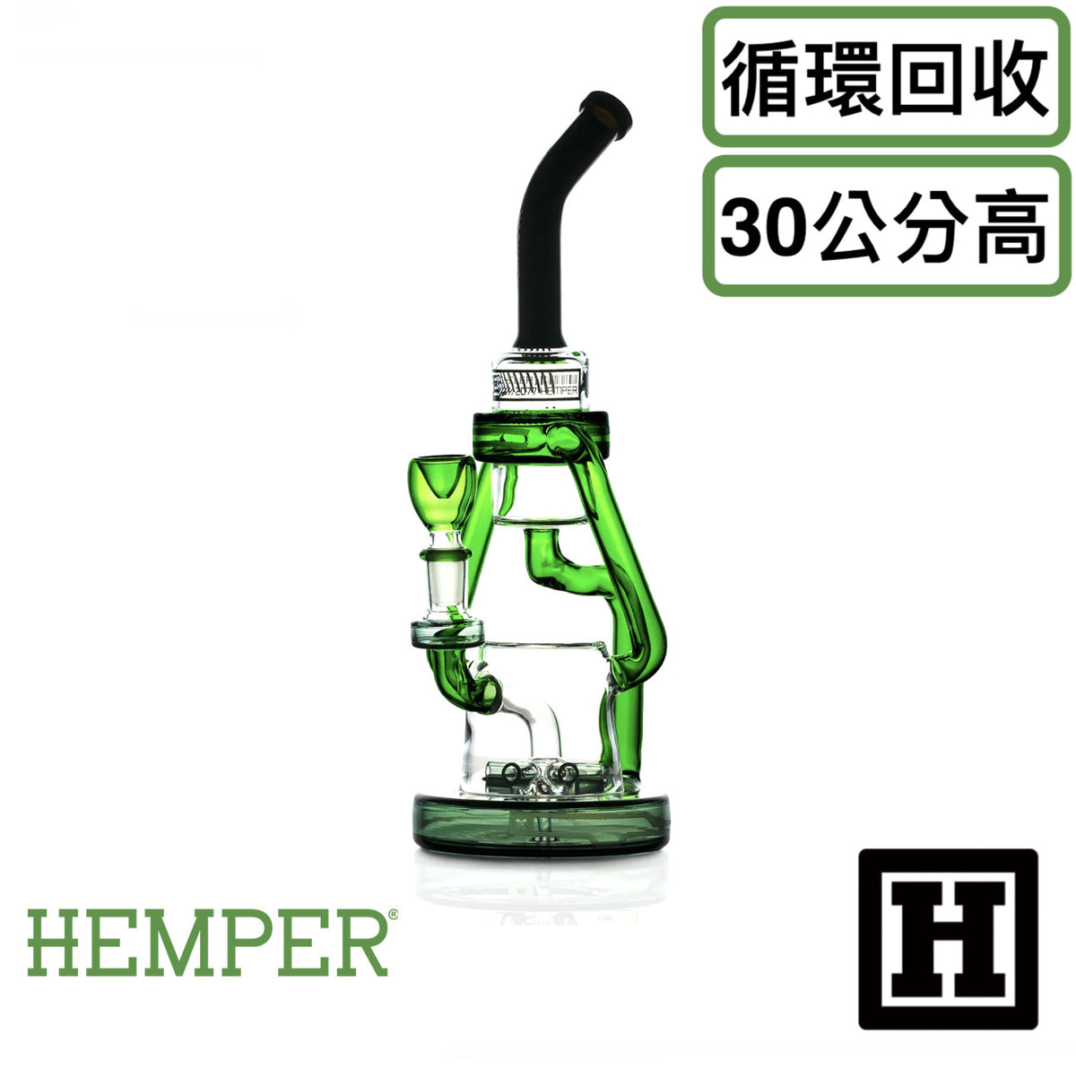 HEMPER 賽博龐克 循環型 玻璃藝術品