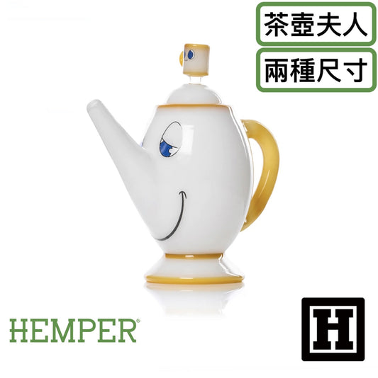 HEMPER 茶壺造型 玻璃藝術品