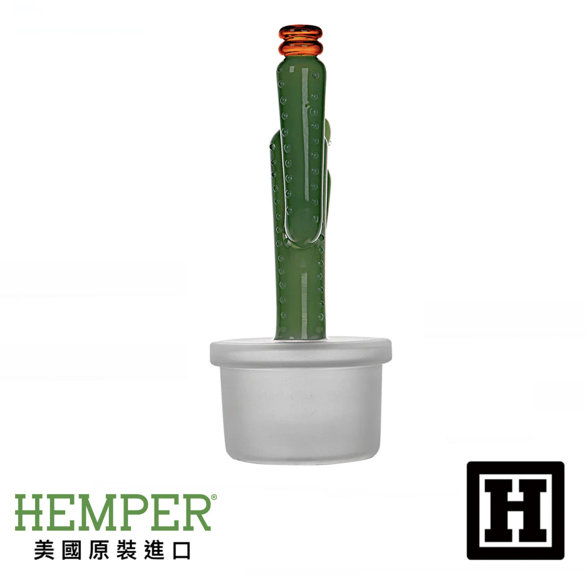 HEMPER 仙人掌 玻璃藝術品
