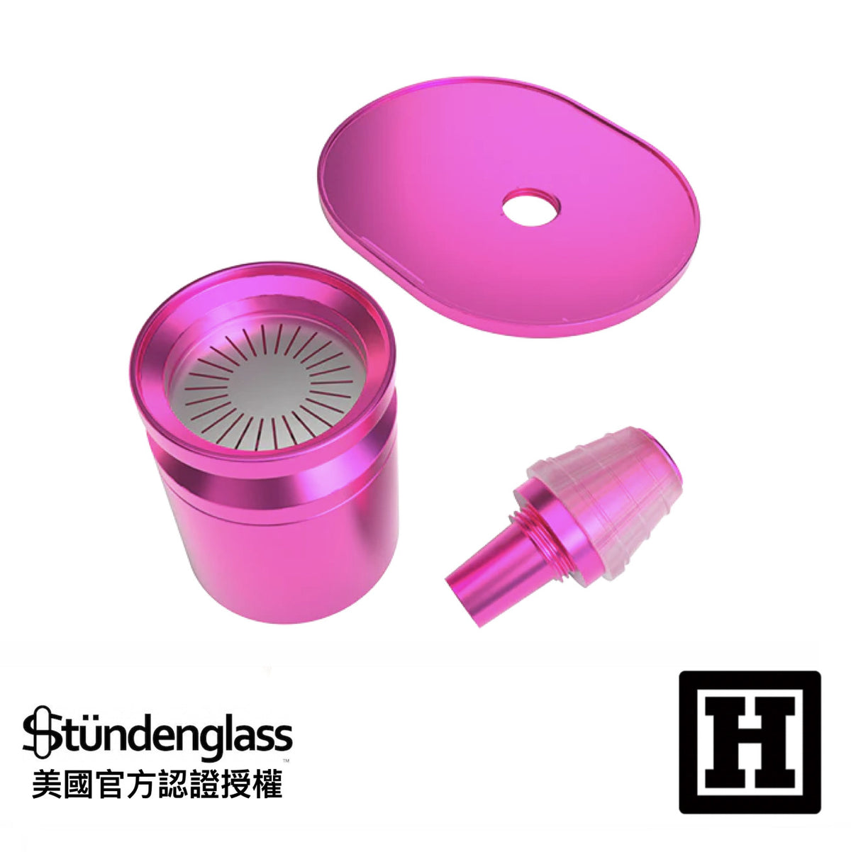 Stundenglass 翻轉重力壺 「金屬粉紅 限量版」