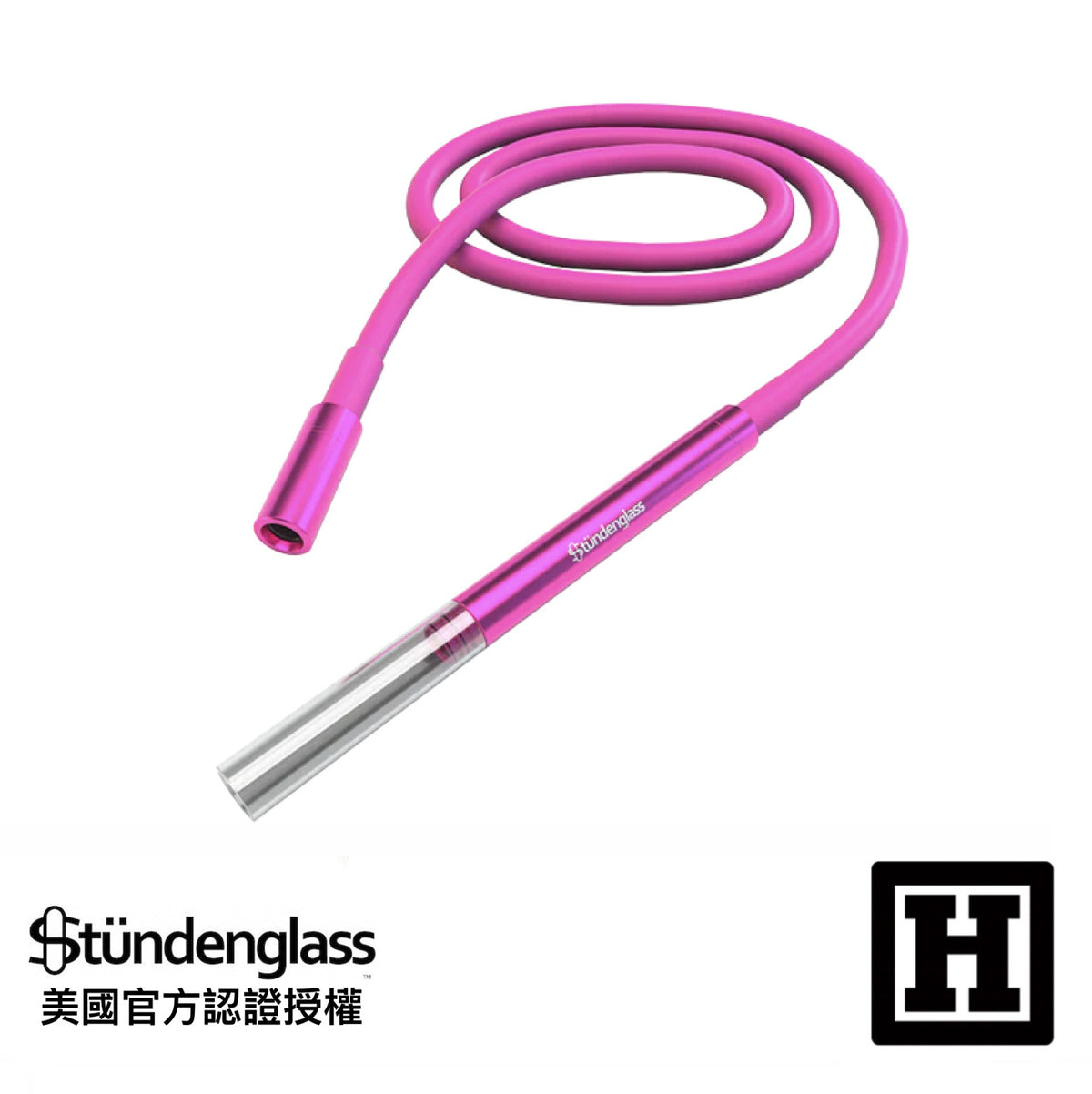 Stundenglass 翻轉重力壺 「金屬粉紅 限量版」