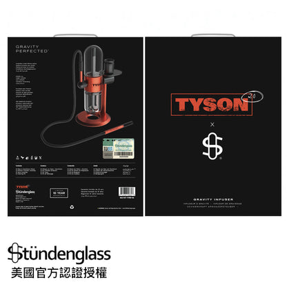 Stundenglass 翻轉重力壺 「Tyson 2.0 聯名版」