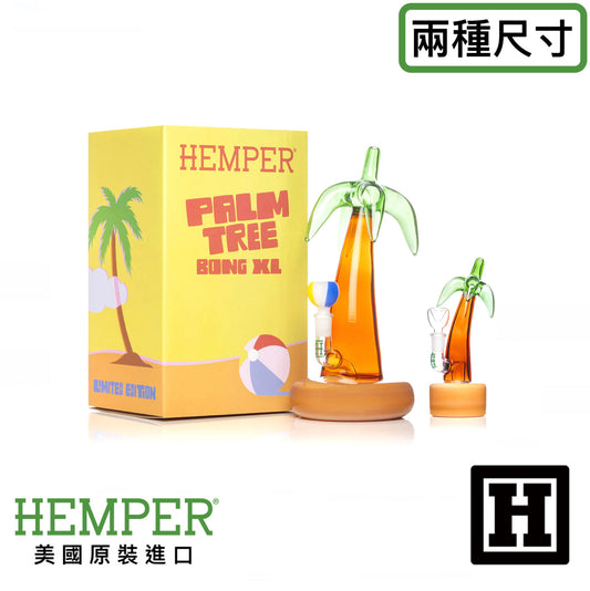 HEMPER 棕櫚樹 玻璃藝術品