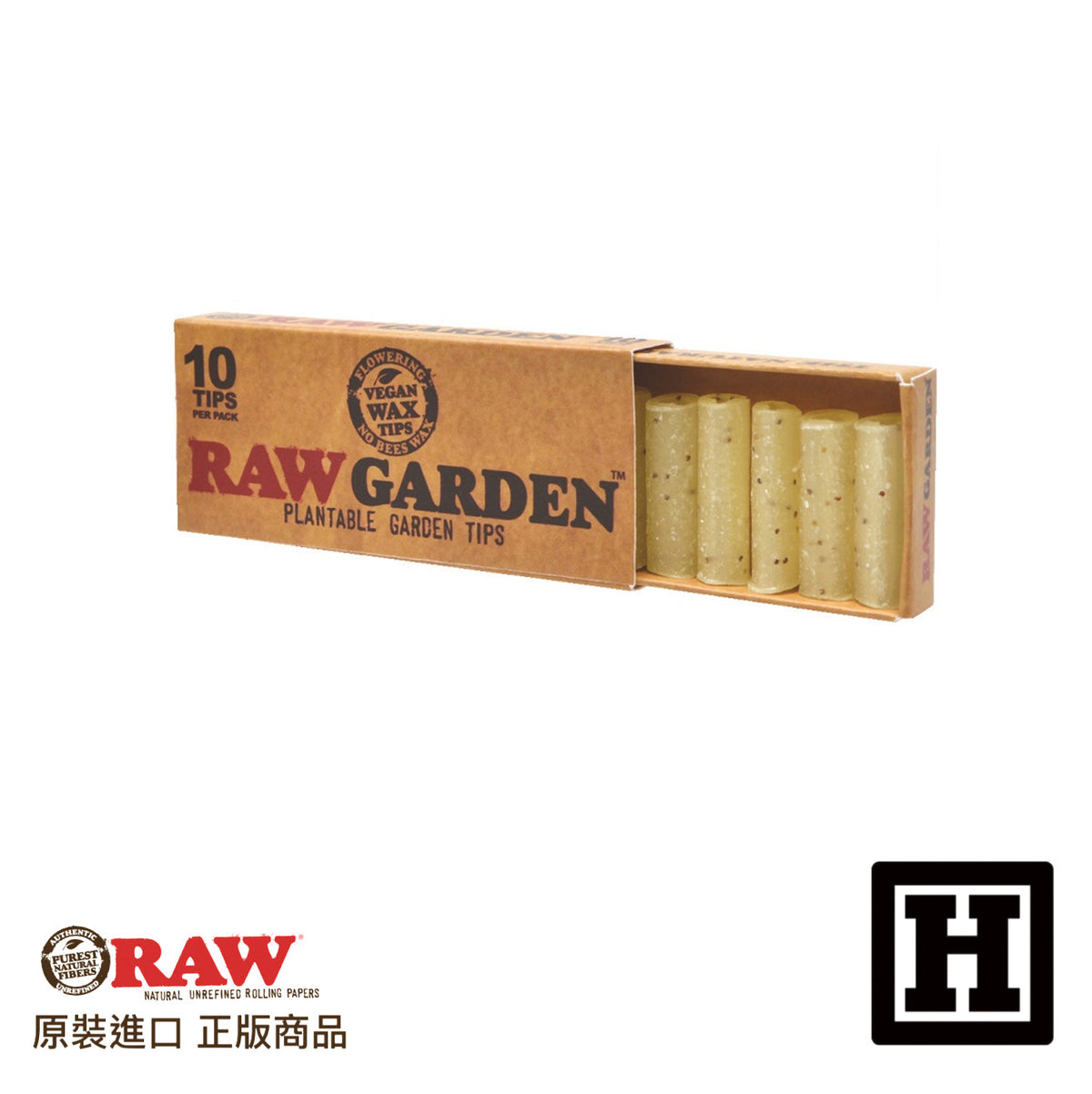 RAW Plantable Garden Tips 蜜蠟濾嘴
