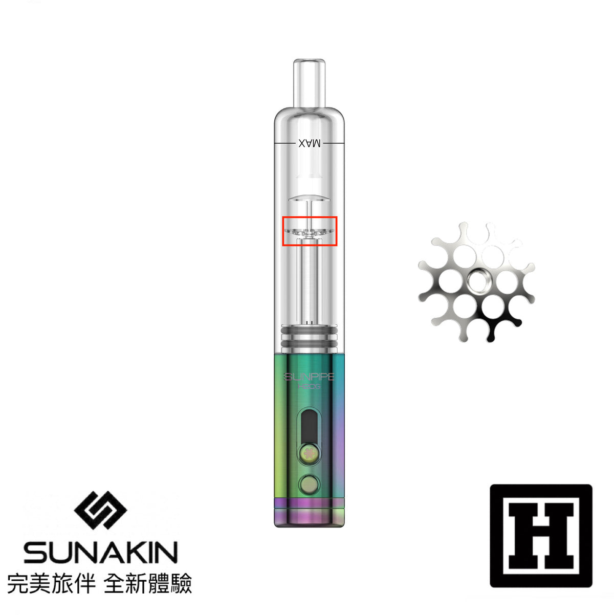 Sunakin H2OG Top Screen 金屬網片 單片入