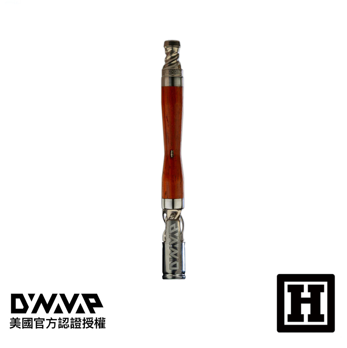 DynaVap The WoodWynd 鈦金屬 省草神器「 紫檀木限定 」