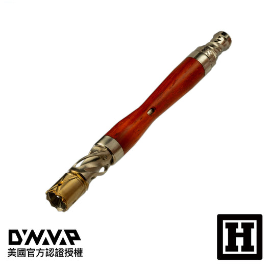 DynaVap The WoodWynd 鈦金屬 省草神器「 紫檀木限定 」