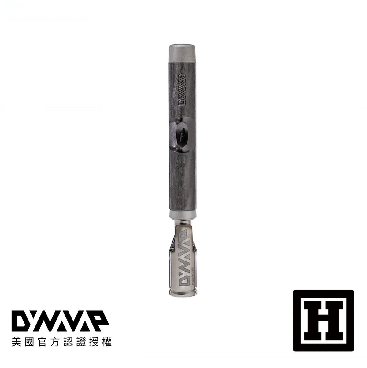 DynaVap The M 7 省草神器 「2024年最新版」