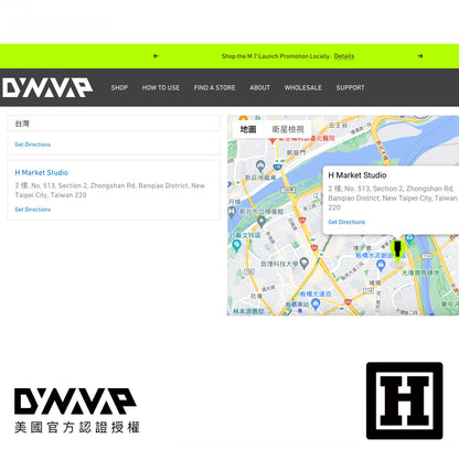 DynaVap The M 7 XL 省草神器 「2024年最新版」