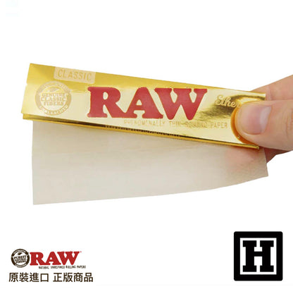 RAW Classic Ethereal 金標 捲菸紙 110mm