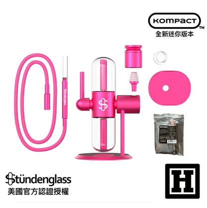 Stundenglass 翻轉重力壺「 Kompact Pink 迷你版 」