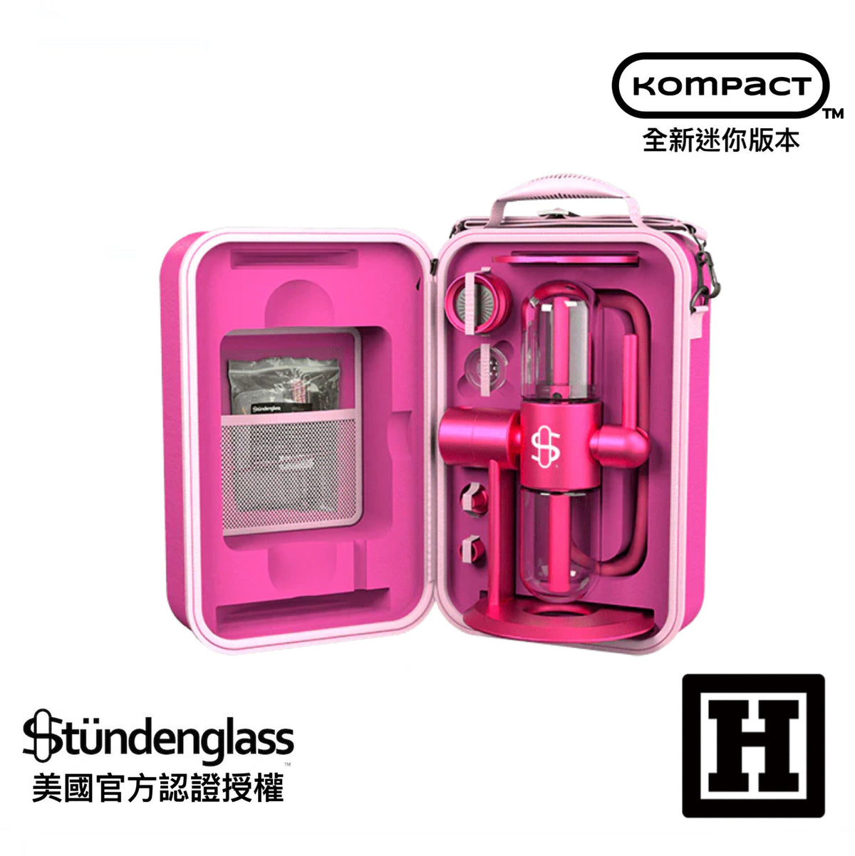 Stundenglass 翻轉重力壺「 Kompact Pink 迷你版 」