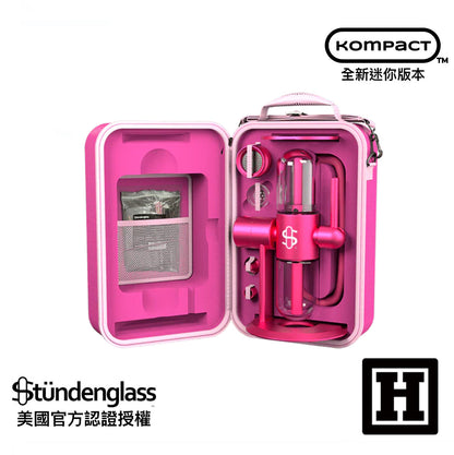 Stundenglass 翻轉重力壺「 Kompact Pink 迷你版 」