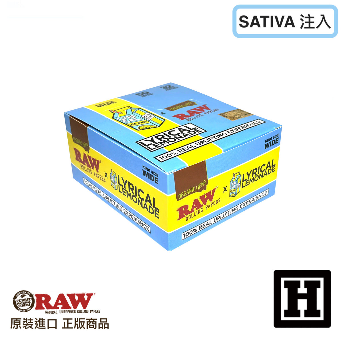 RAW x Lyrical Lemonade 檸檬火箭 捲菸紙 King Size