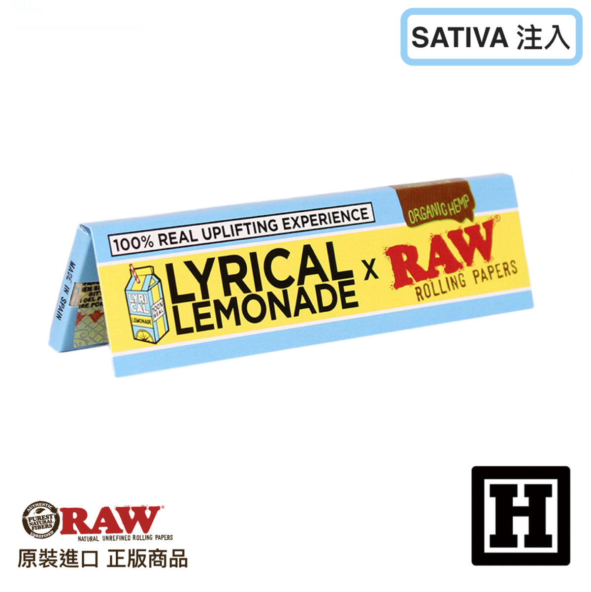 RAW x Lyrical Lemonade 檸檬火箭 捲菸紙 King Size