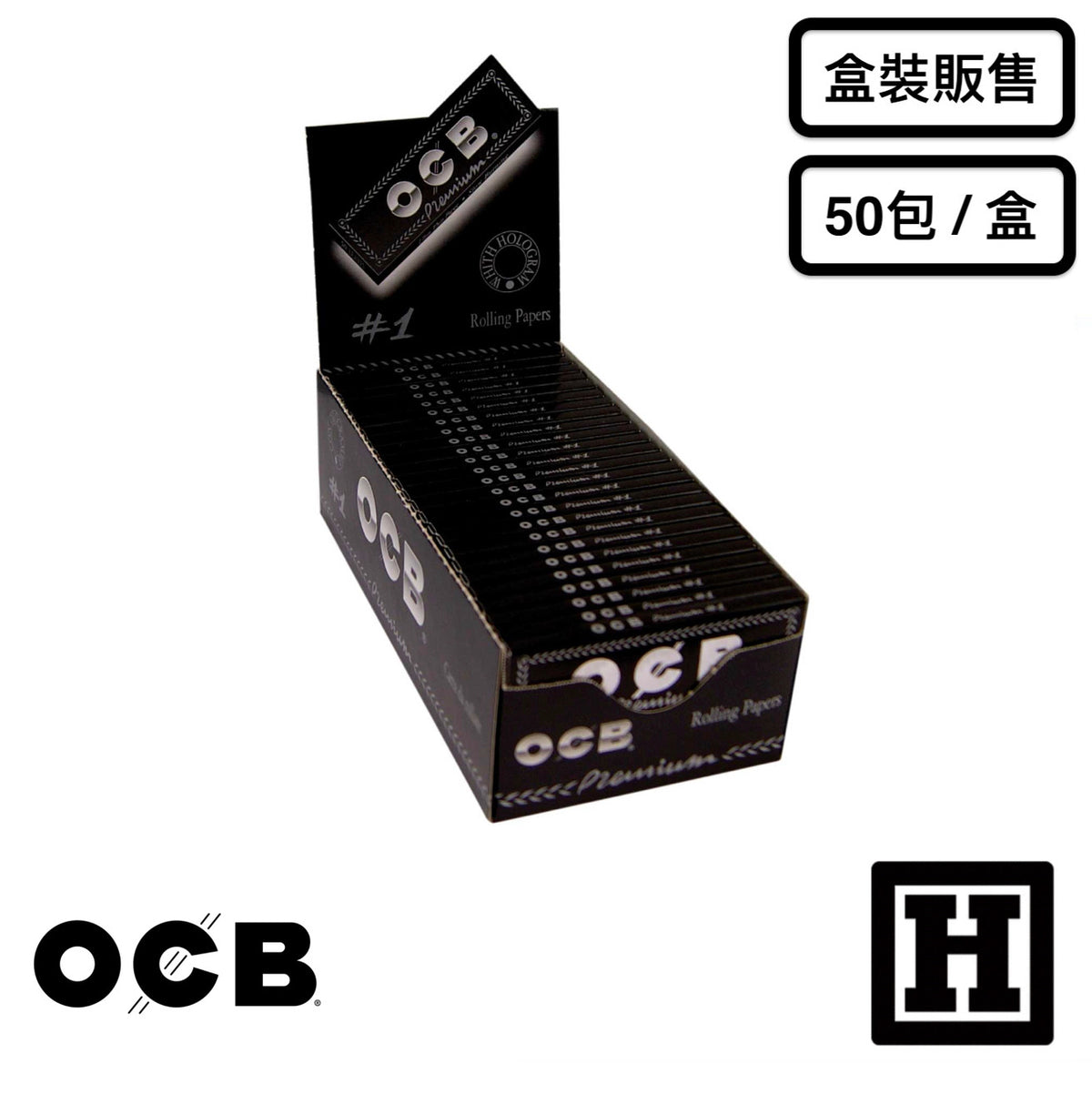 OCB Black 70mm 捲菸紙