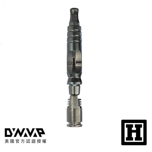 DynaVap The HyperDyn 鈦金屬 省草神器
