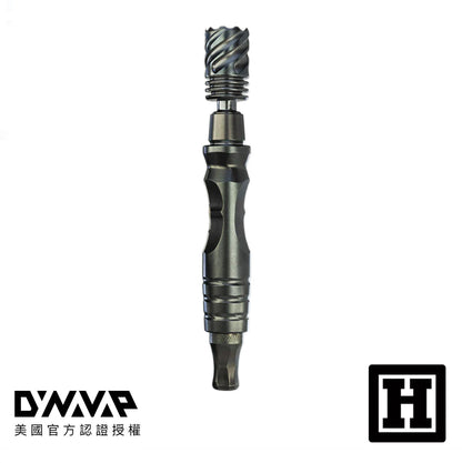 DynaVap The HyperDyn 鈦金屬 省草神器
