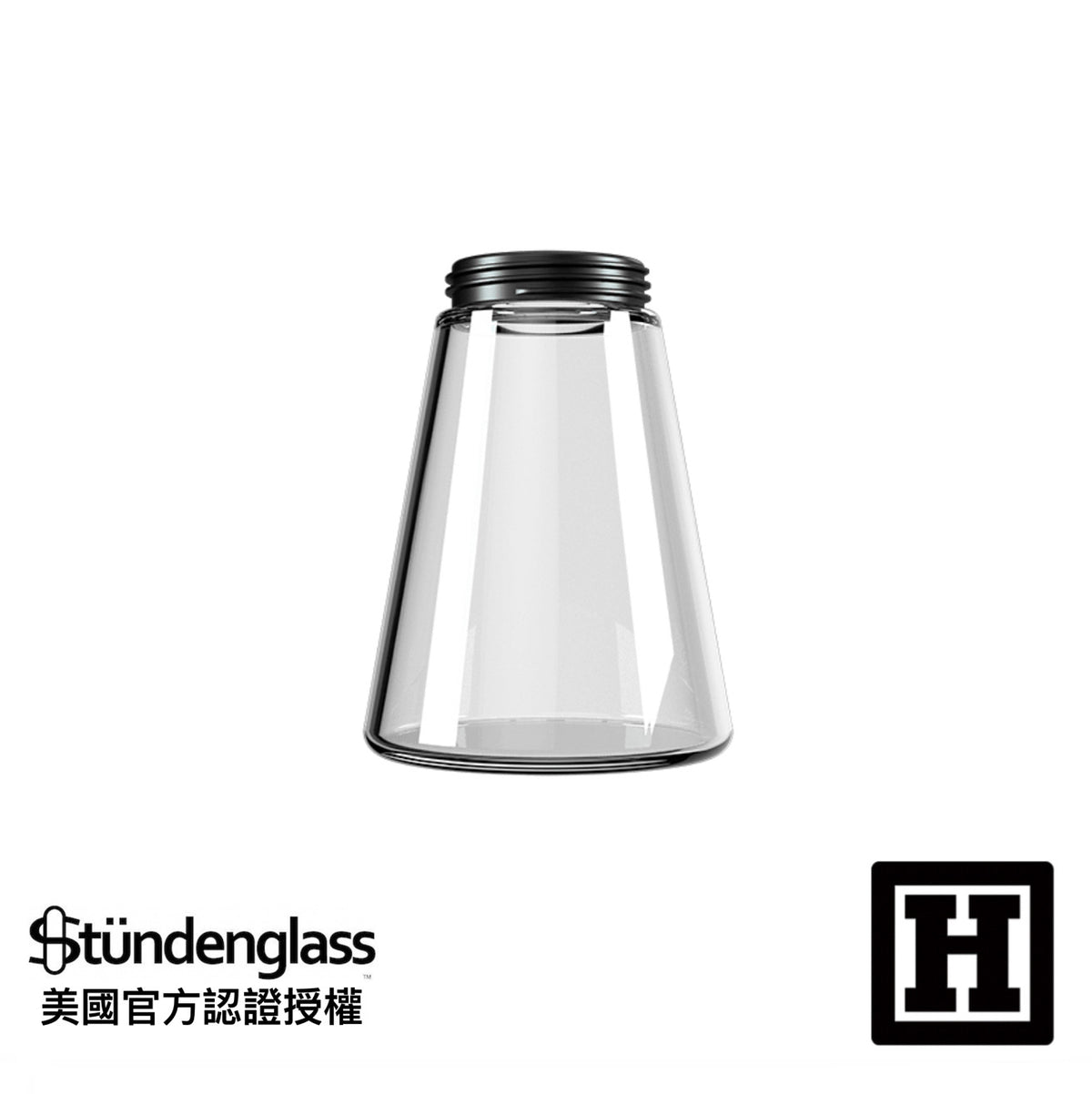 Stundenglass Ash Catcher Glass 替換玻璃