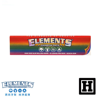 ELEMENTS Rainbow 彩虹 捲菸紙 110mm