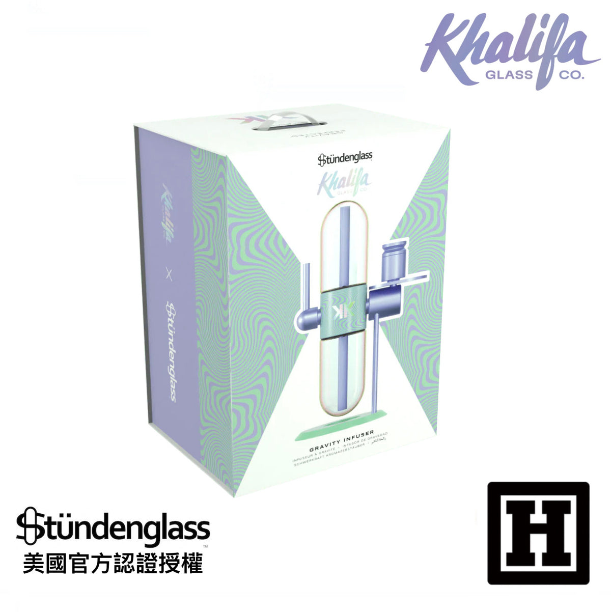 Stundenglass 翻轉重力壺「Wiz Khalifa KK 限量版」